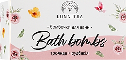 Парфумерія, косметика Бомбочки для ванн "Троянда-рудбекія" - Lunnitsa Bath Bombs