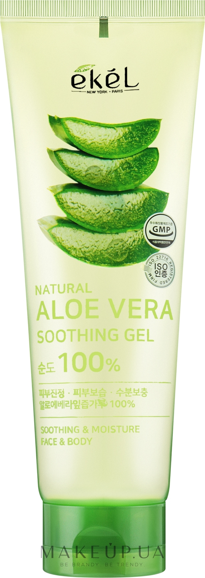 Универсальный увлажняющий гель с алоэ (туба) - Ekel Natural Aloe Vera 100% Soothing Gel — фото 250ml