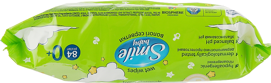 Влажные салфетки для новорожденных с клапаном "Экстракт алоэ", 84 шт. - Smile Ukraine Baby Wet Wipes — фото N3