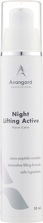 Крем для зрелой кожи лица с нанопептидами «Ночной лифтинг-актив» - Avangard Professional Night Lifting Active — фото N1