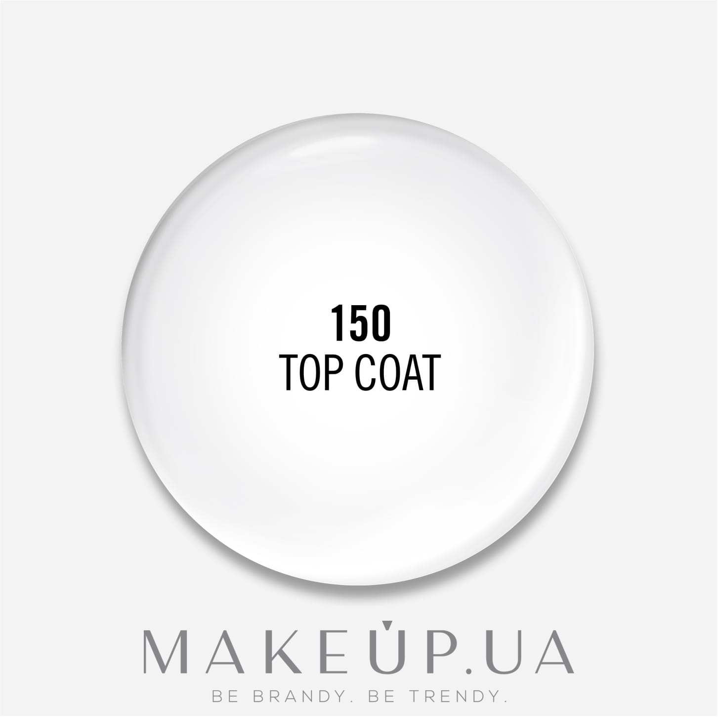 Верхнє покриття - Rimmel Kind & Free Clean Based Nail Polish Top Coat — фото 150