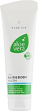 Шампунь для волос и тела - LR Health & Beauty Aloe Vera 2 in 1 Hair&Body Wash — фото N1