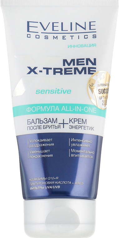 Бальзам после бритья + крем энергетик - Eveline Cosmetics Men Extreme Q10 