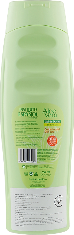Гель для душа - Instituto Espanol Aloe Vera Shower Gel — фото N3