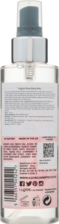 Освіжальний спрей для тіла "Англійська троянда" - I Love English Rose Body Mist — фото N2