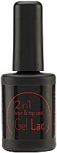 Базовое и финишное покрытие - Aden Cosmetics Base & Top Coat — фото N1