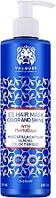 Парфумерія, косметика Маска для фарбованого волосся - Valquer Ice Hair Mask Color And Shine
