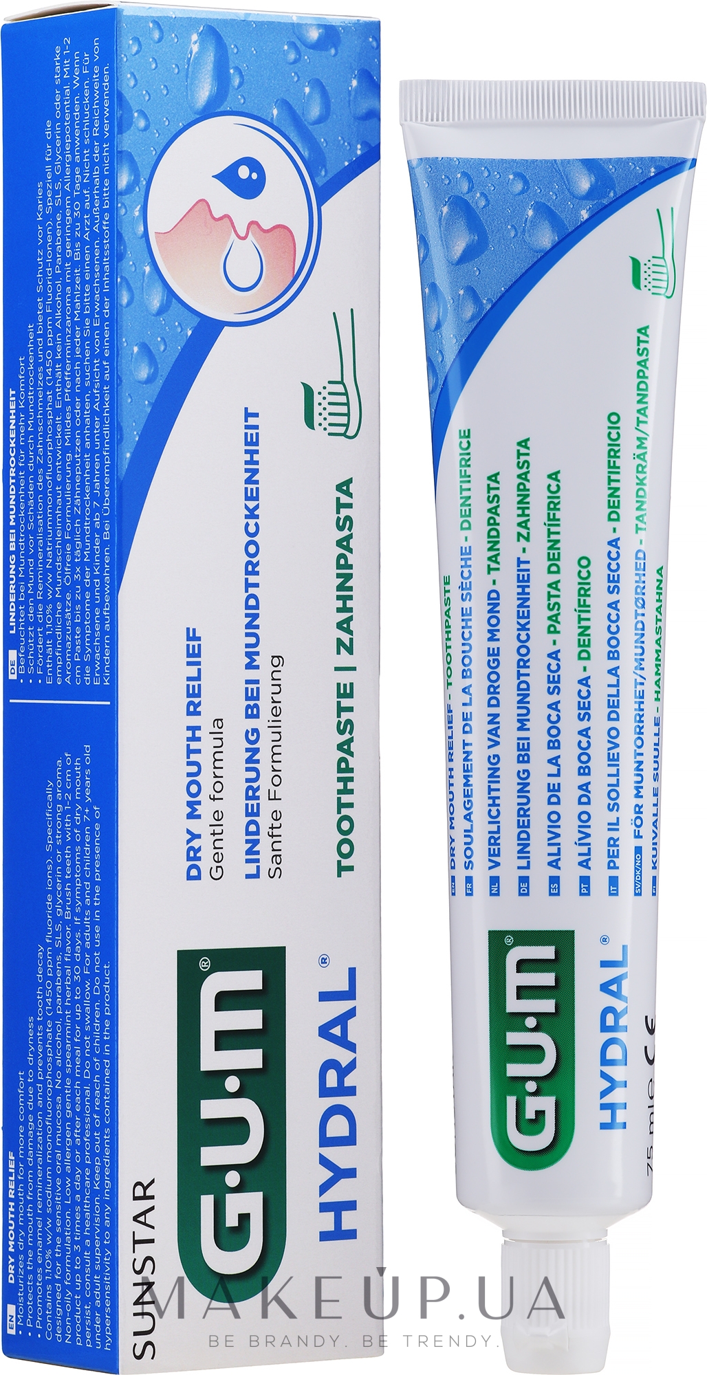 Зубная паста от сухости во рту - G.U.M Hydral Toothpaste — фото 75ml