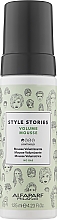 Духи, Парфюмерия, косметика Мусс для объема волос легкой фиксации - Alfaparf Milano Style Stories Volume Mousse