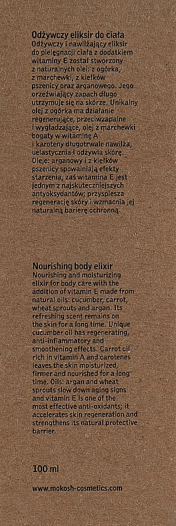 Еліксир для тіла "Диня і огірок" - Mokosh Cosmetics Nutritive Body Elixir Melon Cucumber — фото N4