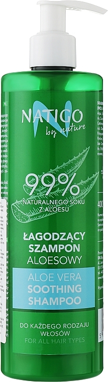 Шампунь для волосся з алое вера - Natigo By Nature Aloe Vera Shampoo — фото N1