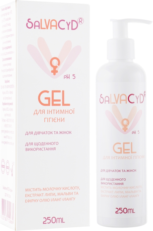 Нежный гель для интимной гигиены - Green Pharm Cosmetic Salvacyd Intim Gel