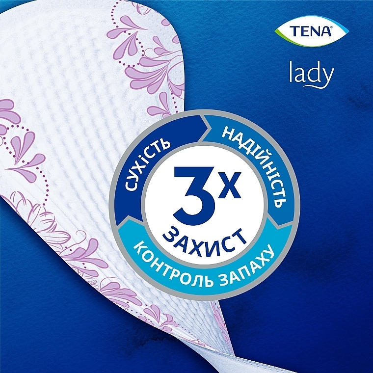 УЦІНКА Урологічні прокладки TENA Lady Slim Ultra Mini Plus, 24 шт. - TENA * — фото N4