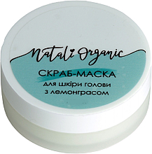 Духи, Парфюмерия, косметика Скраб-маска для кожи головы з лемонграсом - NataliOrganic