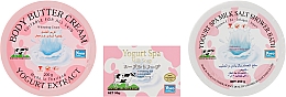 Набір косметичний - Yoko Yogurt Milk Set (soap/90g + scr/250ml + b/cr/200ml) — фото N2