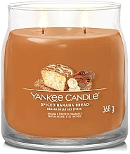 Ароматическая свеча в банке "Spiced Banana Bread", 2 фитиля - Yankee Candle Singnature — фото N2