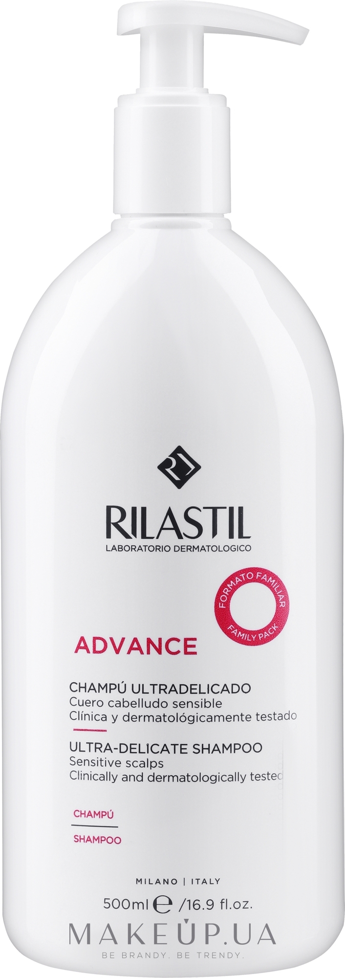 Шампунь ультраделикатный - Cumlaude Rilastil Advance Ultradelicated Shampoo — фото 500ml