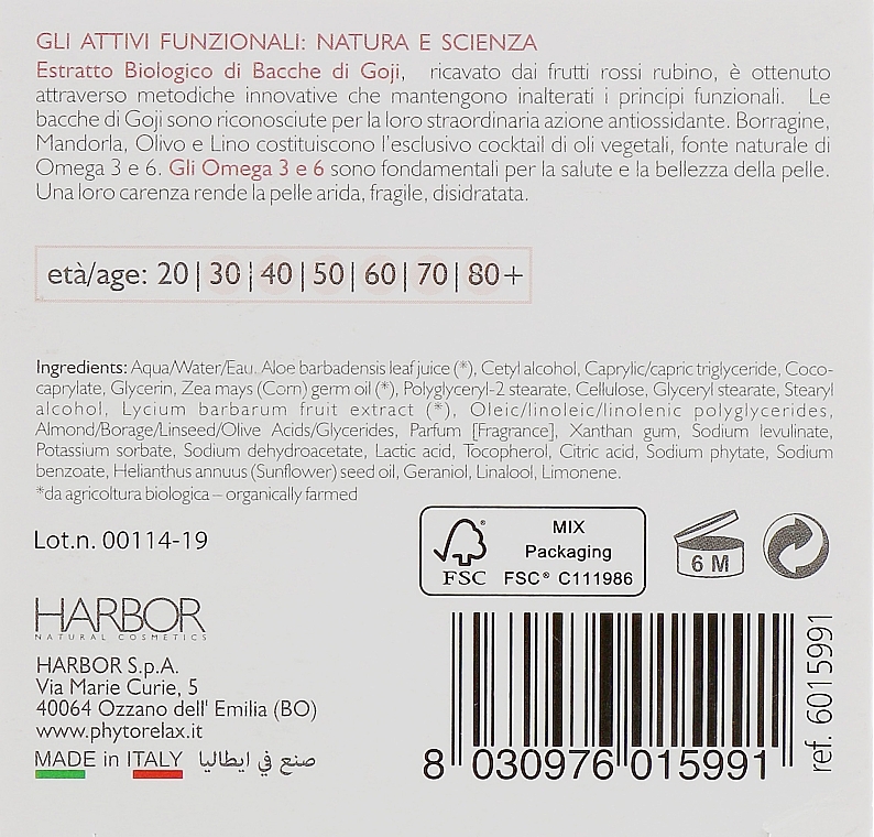 УЦІНКА Нічний крем для обличчя, з ягодами годжі - Phytorelax Laboratories Active Age Goji Night Cream * — фото N3