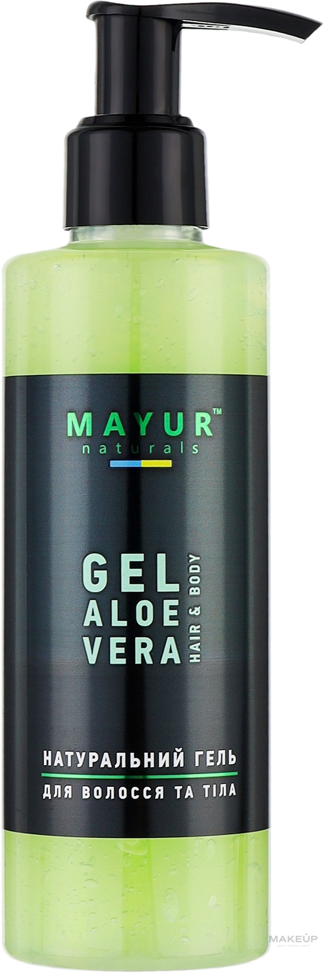 Натуральный гель для волос и тела "Алоэ вера" - Mayur Hair And Body Aloe Vera Gel — фото 200ml