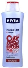 Духи, Парфюмерия, косметика Шампунь "Стойкий Цвет" - NIVEA Color Protect Shampoo*