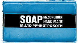 Парфумерія, косметика Мило ручної роботи для чоловіків - Mr.Scrubber Man Soap