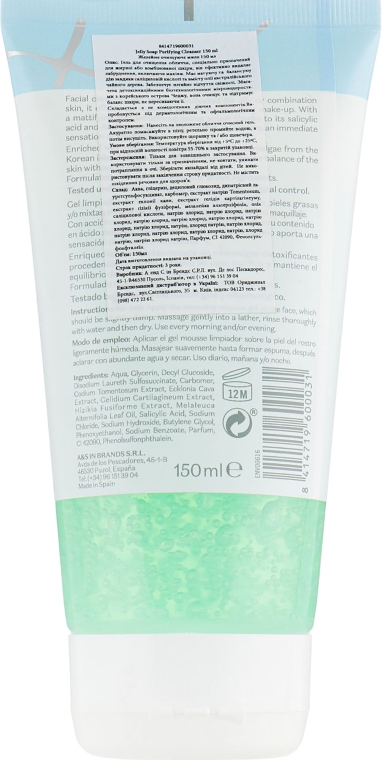 М'яке гель-мило для обличчя, очищувальне - Skintsugi Jelly Soap Purifying Cleanser — фото N2