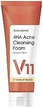 Парфумерія, косметика Пінка для вмивання з вітамінами - Vita Planet 4HA Acne Cleansing Foam