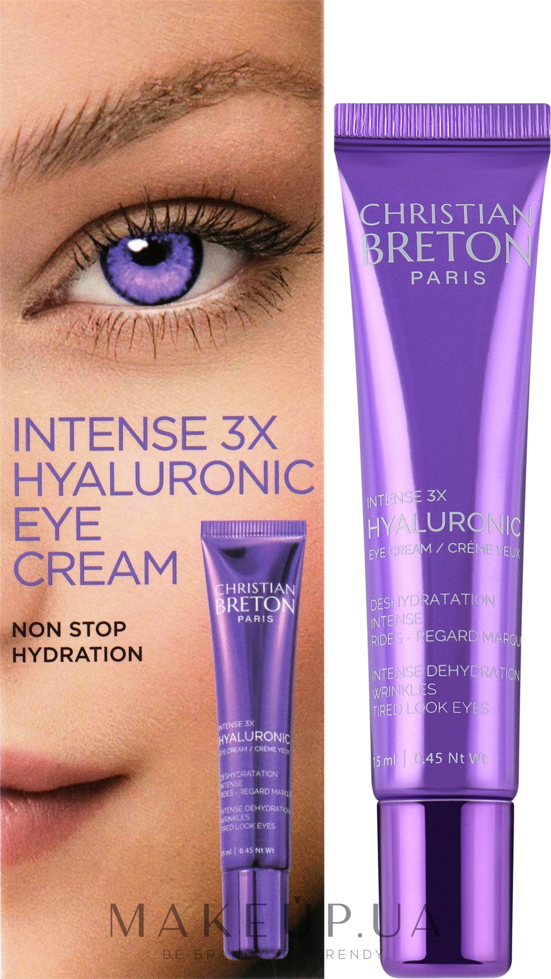 Крем для шкіри навколо очей з гіалуроновою кислотою - Christian Breton Eye Priority Intense 3x Hyaluronic Eye Cream — фото 15ml