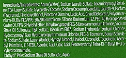 Шампунь против перхоти - Isdin Nutradeica Oily Anti-Dandruff Shampoo — фото N3