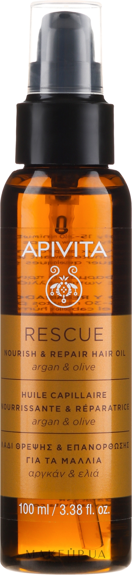 Масло для восстановления и питания волос с арганой и оливками - Apivita Rescue Hair Oil With Argan Oil & Olive — фото 100ml