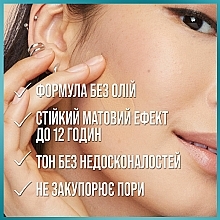 УЦЕНКА Консилер для лица - Maybelline New York Fit Me! Concealer * — фото N3