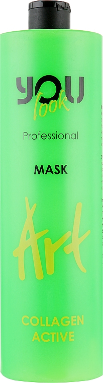 Маска для поврежденных волос с коллагеном - You Look Professional Art Collagen Active Mask