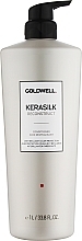 Кондиціонер для пошкодженого волосся - Goldwell Kerasilk Reconstruct Conditioner — фото N1