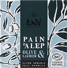 Алеппское мыло с оливковым маслом - Tade Aleppo Soap Olive — фото N2