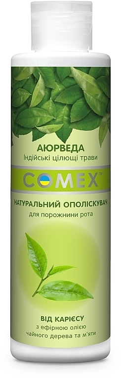 Ополіскувач від карієсу для ротової порожнини натуральний - Comex Ayurvedic Natural — фото N2