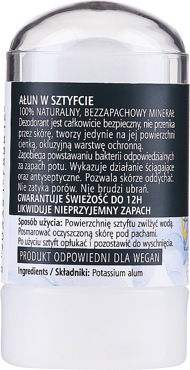 Дезодорант-стик калиевых квасцов минеральный без отдушек - Arganove Aluna Deodorant Stick — фото N2