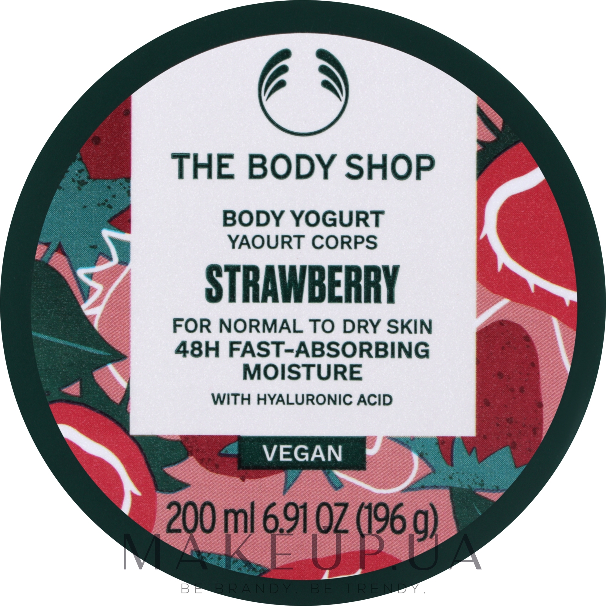 Йогурт для тела "Клубника" - The Body Shop Strawberry Body Yogurt  — фото 200ml