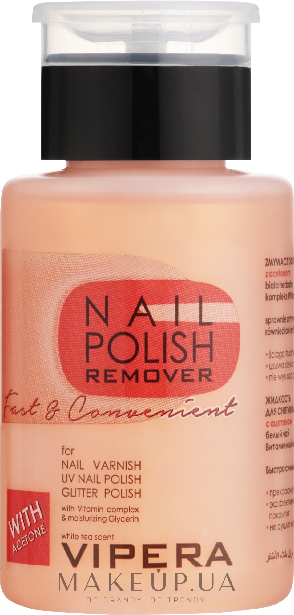 Жидкость для снятия лака - Vipera Fast & Convenient Nail Polish Remover — фото 175ml