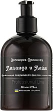 Зволожувальний бальзам-кондиціонер "Лаванда і лайм" - ЧистоТіл — фото N2