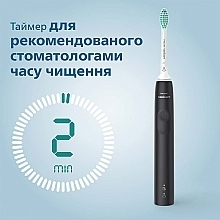 Электрическая звуковая зубная щетка HX3673/14 - Philips Sonicare 3100 HX3673/14 — фото N9