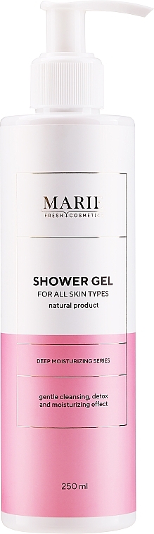 Увлажняющий гель для душа с комплексом пребиотиков и экстрактом рамбутана - Marie Fresh Cosmetics Shower Gel Deep Moisturizing Series — фото N9