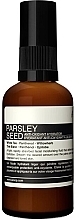 Духи, Парфюмерия, косметика Увлажняющий антиоксидант для лица - Aesop Parsley Seed Anti Oxidant Hydrator