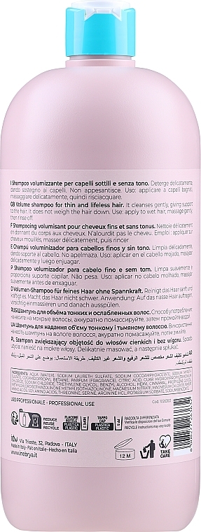 Шампунь для тонких волос - Inebrya Ice Cream Volume Shampoo — фото N4