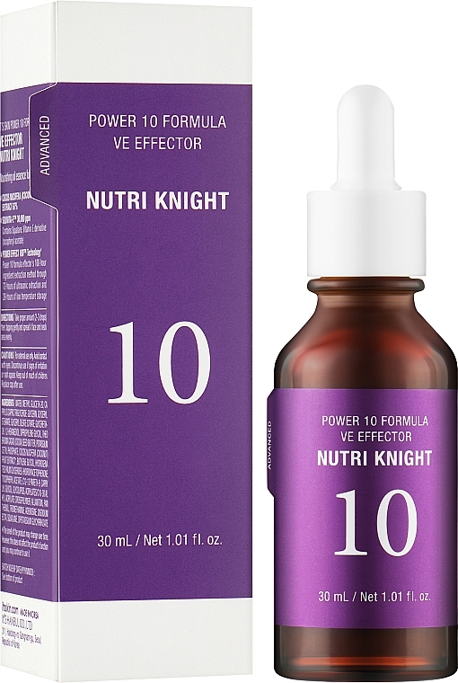 Живильна ліфтинг-сироватка - It's Skin Power 10 Formula VE Effector Nutri Knight — фото N2