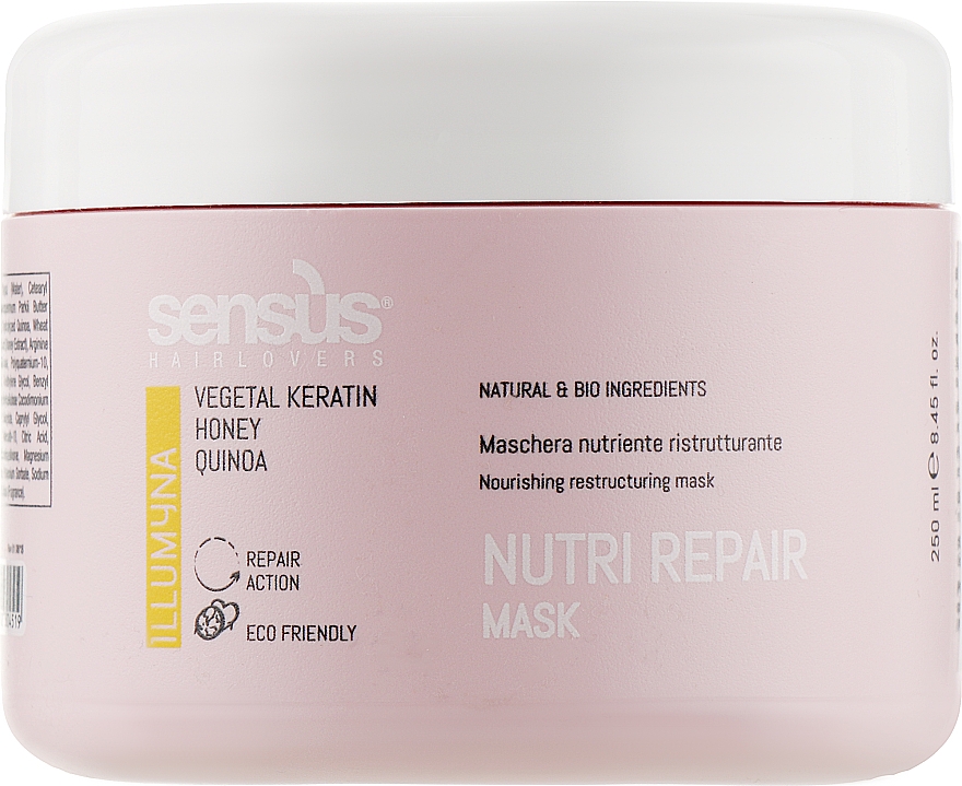 Маска для живлення сухого волосся - Sensus Nutri Repair Mask — фото N1
