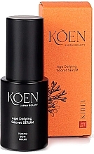 Антивікова сироватка для обличчя - Koen Japan Beauty Kirei Age Defying Secret Serum — фото N1