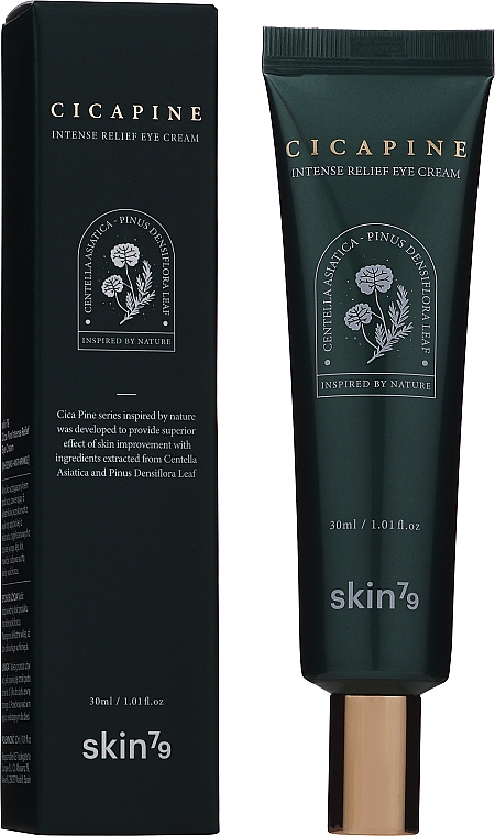 Крем для век - Skin79 Cica Pine Intense Relief Eye Cream — фото N2