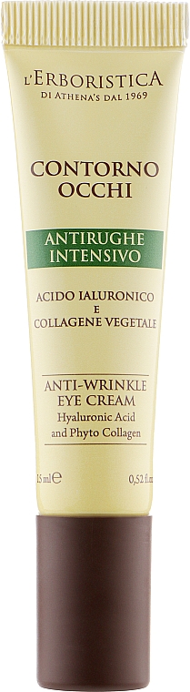 Омолоджувальний крем для шкіри навколо очей із гіалуроновою кислотою і рослинним колагеном - Athena's Erboristica — фото N1
