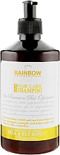 Парфумерія, косметика Шампунь для волосся "Молоко і мед" - Rainbow Professional Hair Care Shampoo