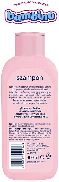 Шампунь для дітей і немовлят - NIVEA Bambino Shampoo — фото N2